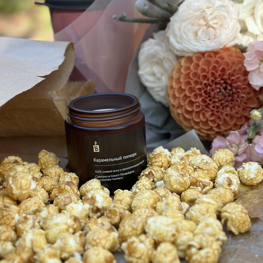 Свеча BANKA HOME